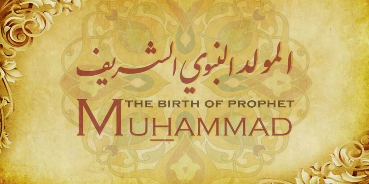 Muhammad Prophet birthday celebrated by Muslims at the Gregorian calendar