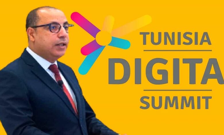 Hichem Mechichi PM opens the Tunisia Digital Summit 2020