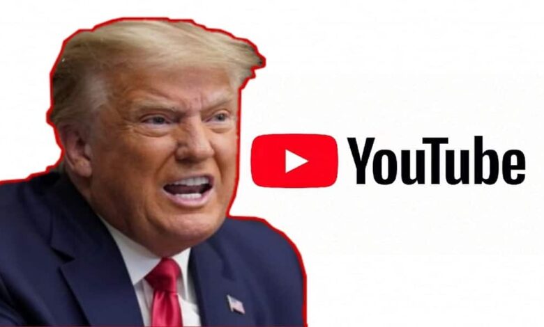 YouTube