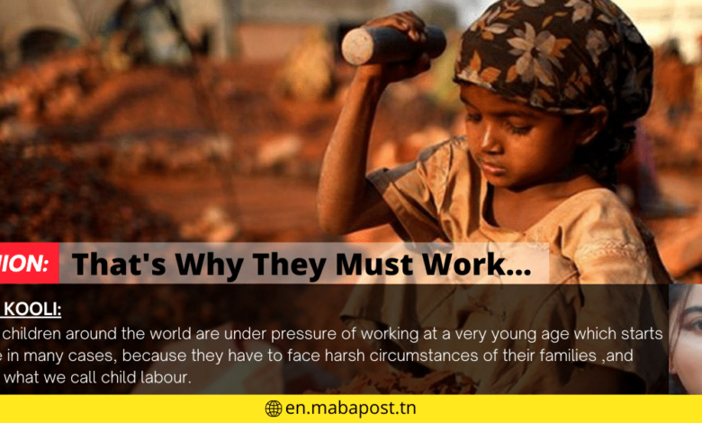 Children's rights