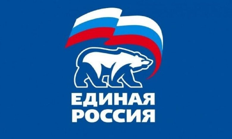 United Russia party