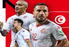 Tunisia