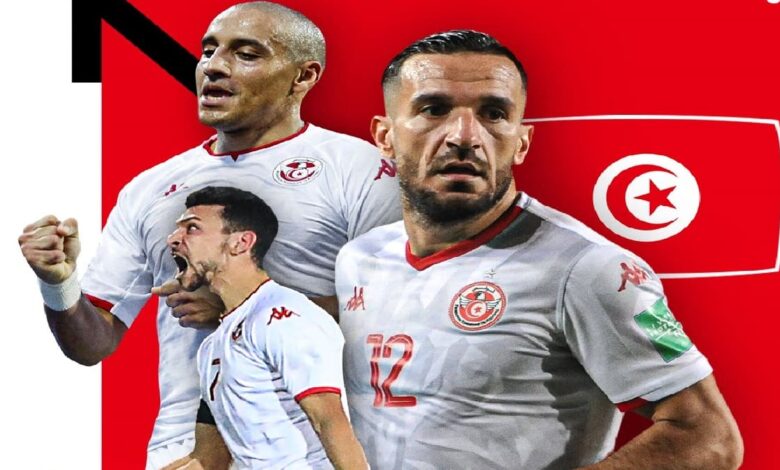 Tunisia
