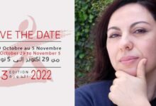 Carthage Film Festival 2022